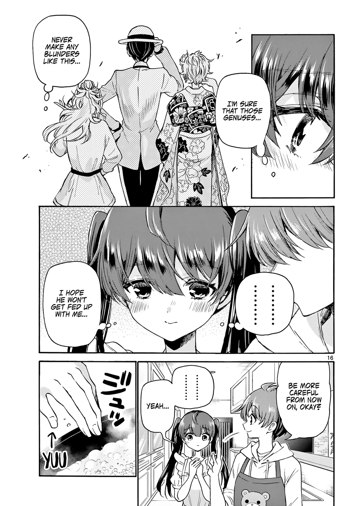 Mikadono Sanshimai wa Angai, Choroi chapter 47 page 16