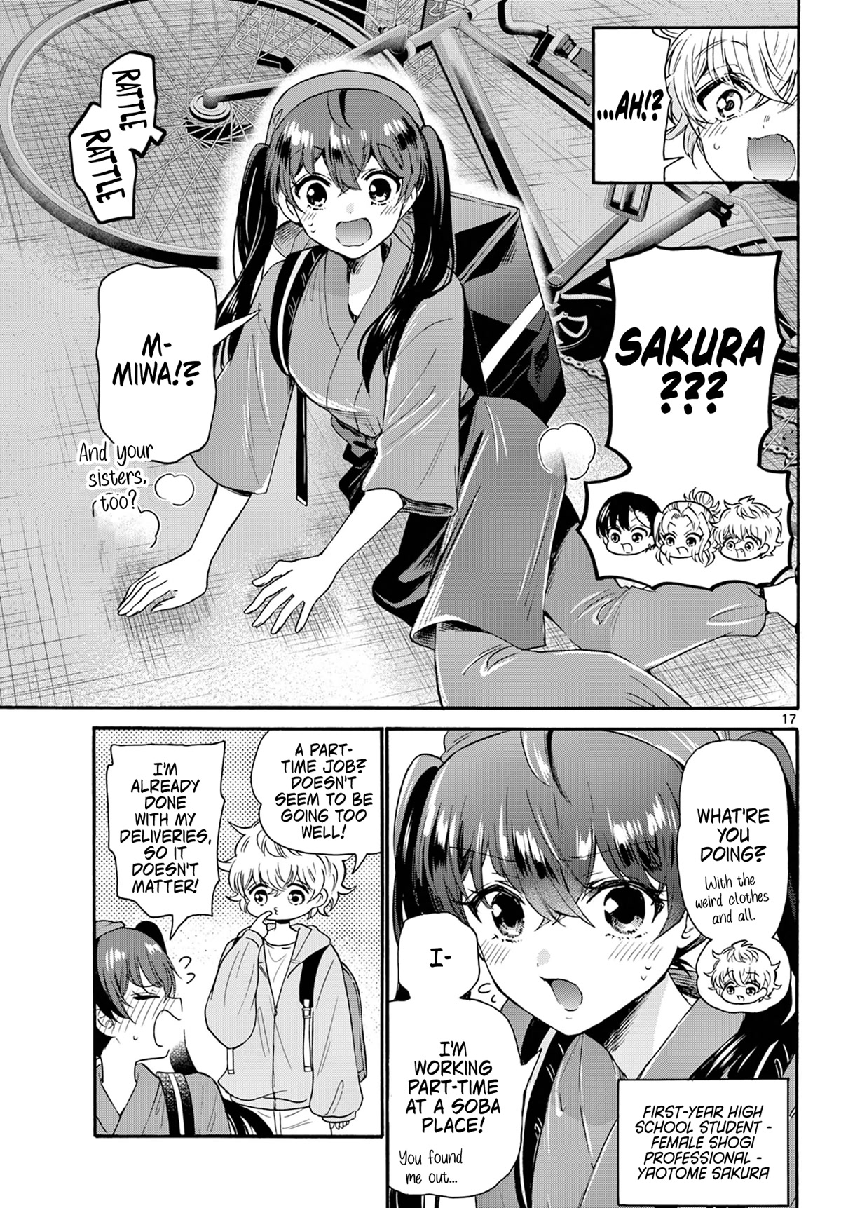 Mikadono Sanshimai wa Angai, Choroi chapter 58 page 17