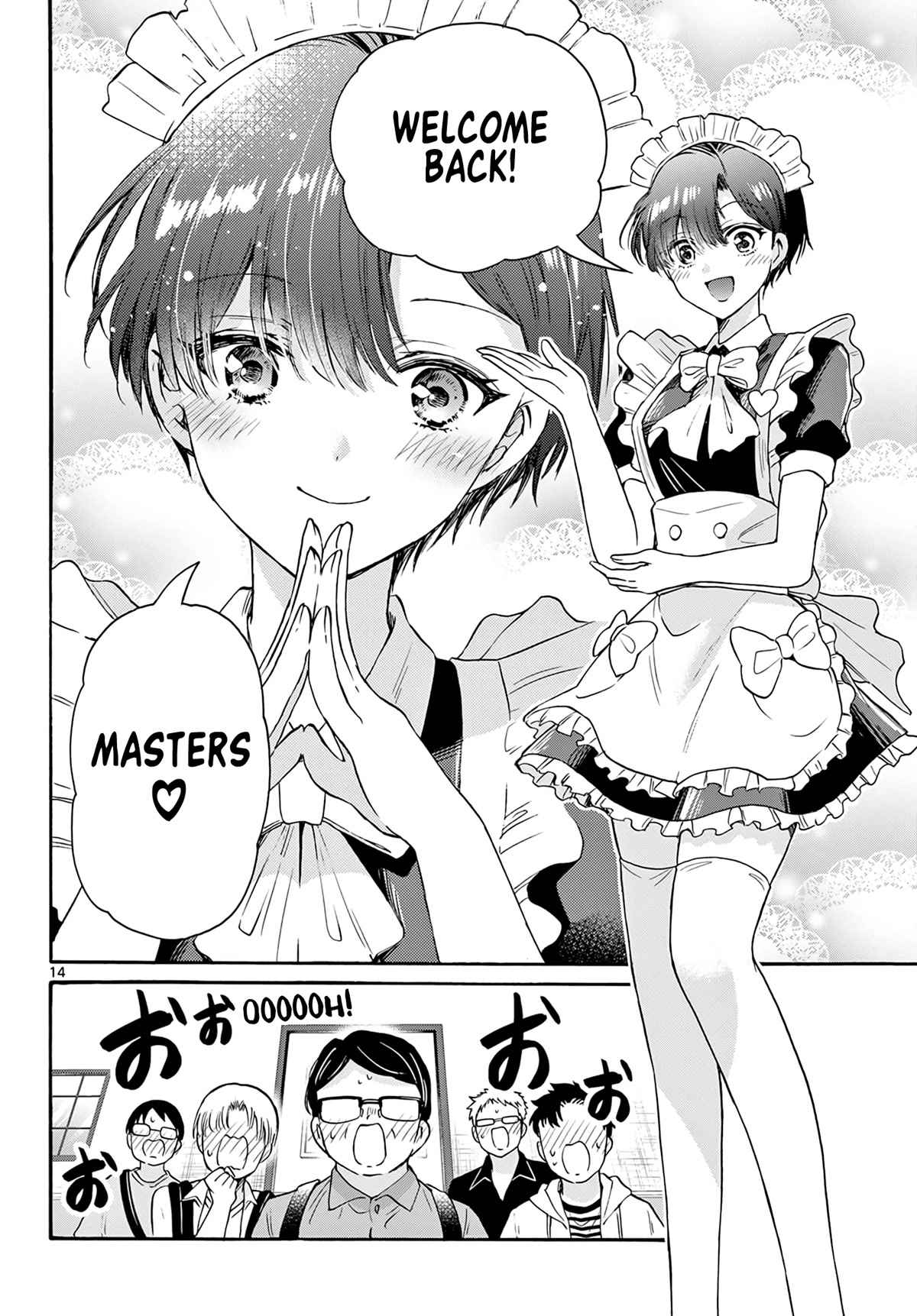 Mikadono Sanshimai wa Angai, Choroi chapter 61 page 14