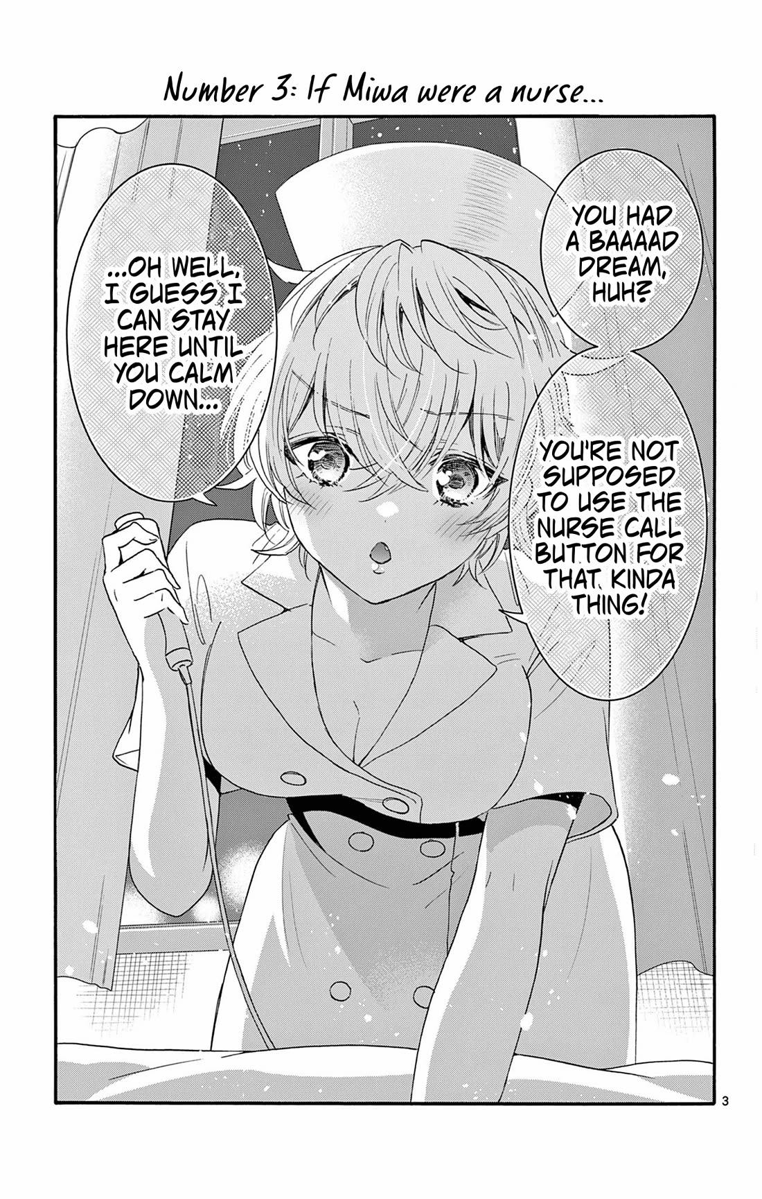 Mikadono Sanshimai wa Angai, Choroi chapter 66.5 page 4