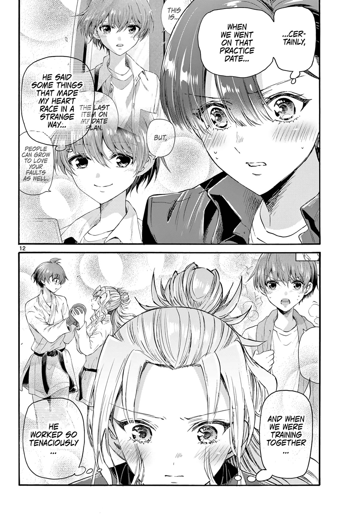 Mikadono Sanshimai wa Angai, Choroi chapter 67 page 12