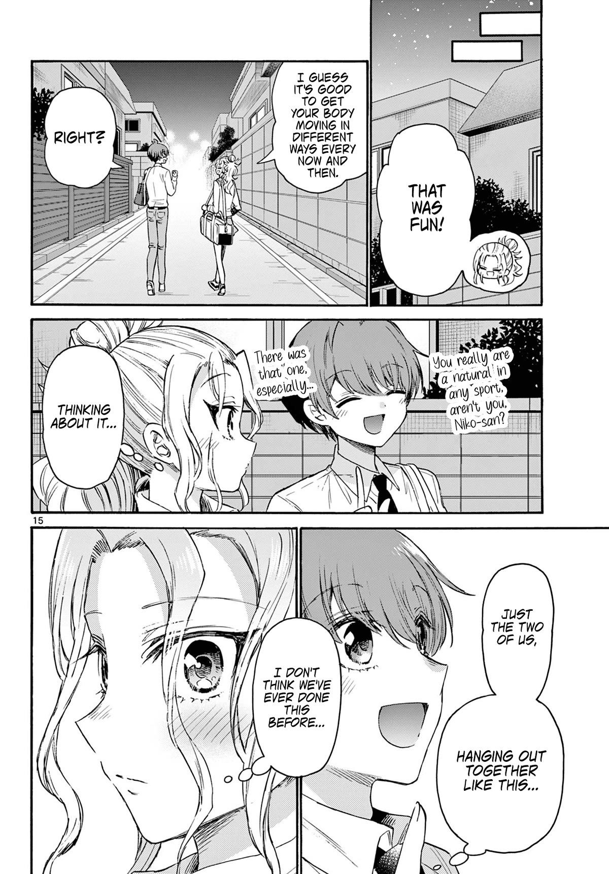 Mikadono Sanshimai wa Angai, Choroi chapter 69 page 15