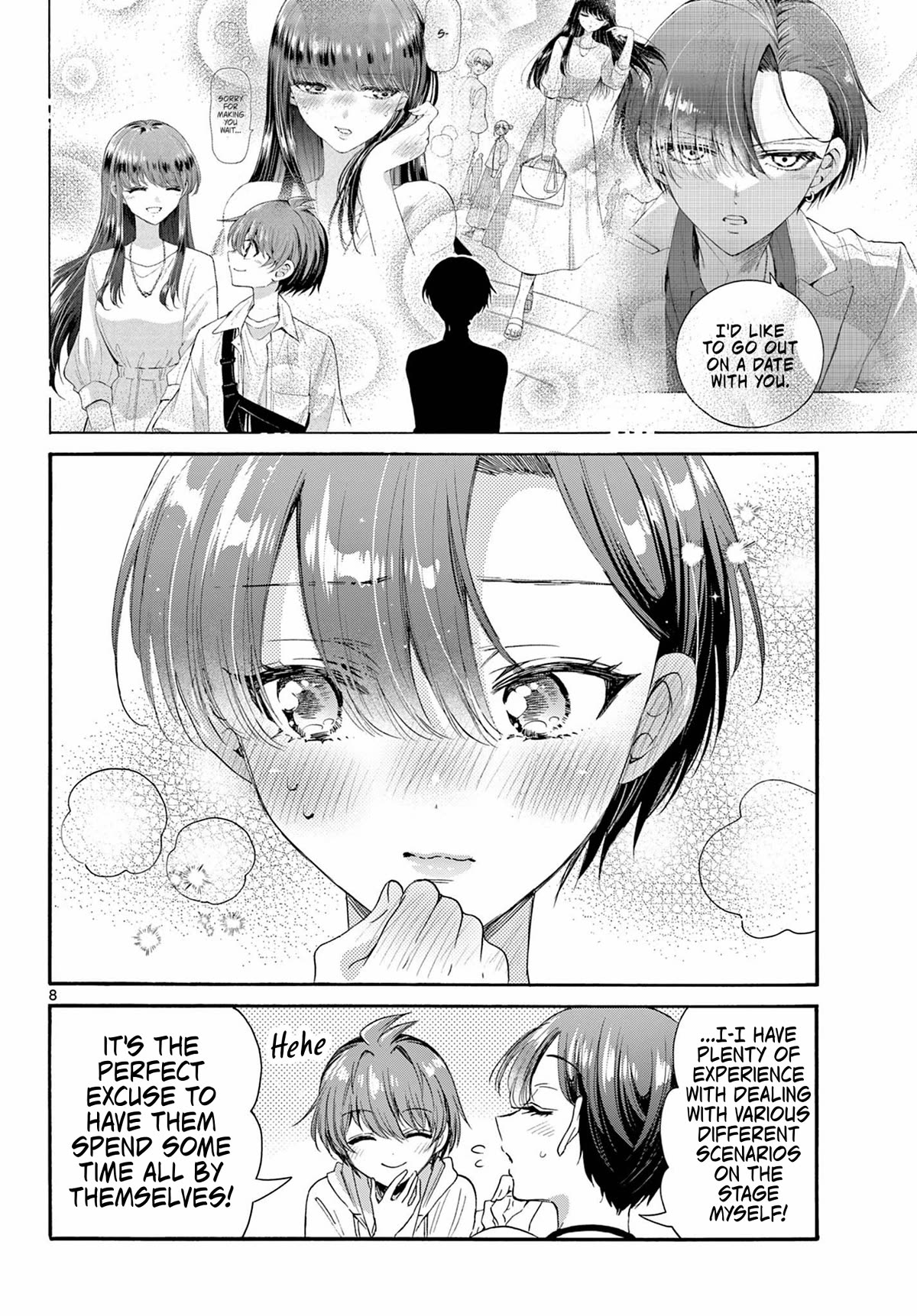 Mikadono Sanshimai wa Angai, Choroi chapter 94 page 8