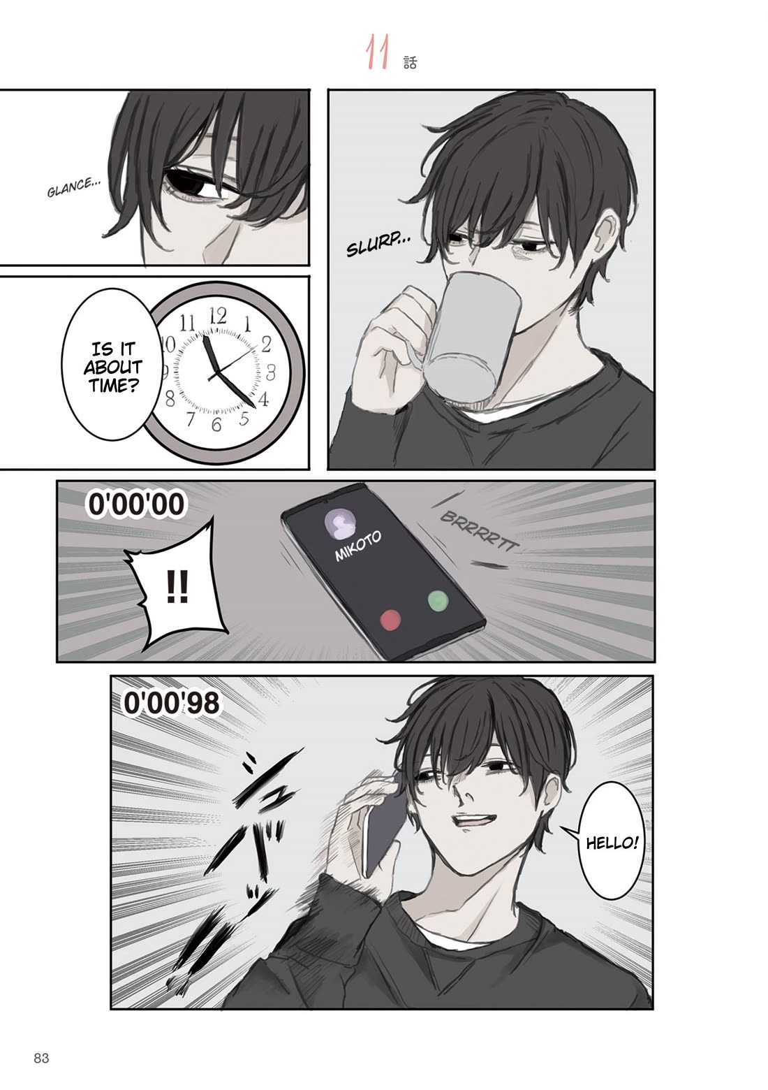 Mikoto-chan Doesnt Want to Be Hated chapter 11 page 1