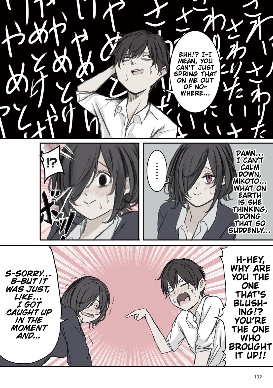 Mikoto-chan Doesn't Want to Be Hated! chapter 14 page 6