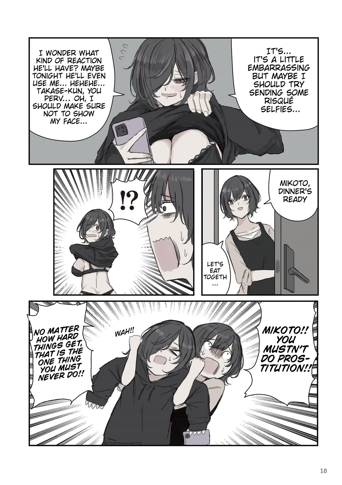 Mikoto-chan Doesn't Want to Be Hated! chapter 17 page 2