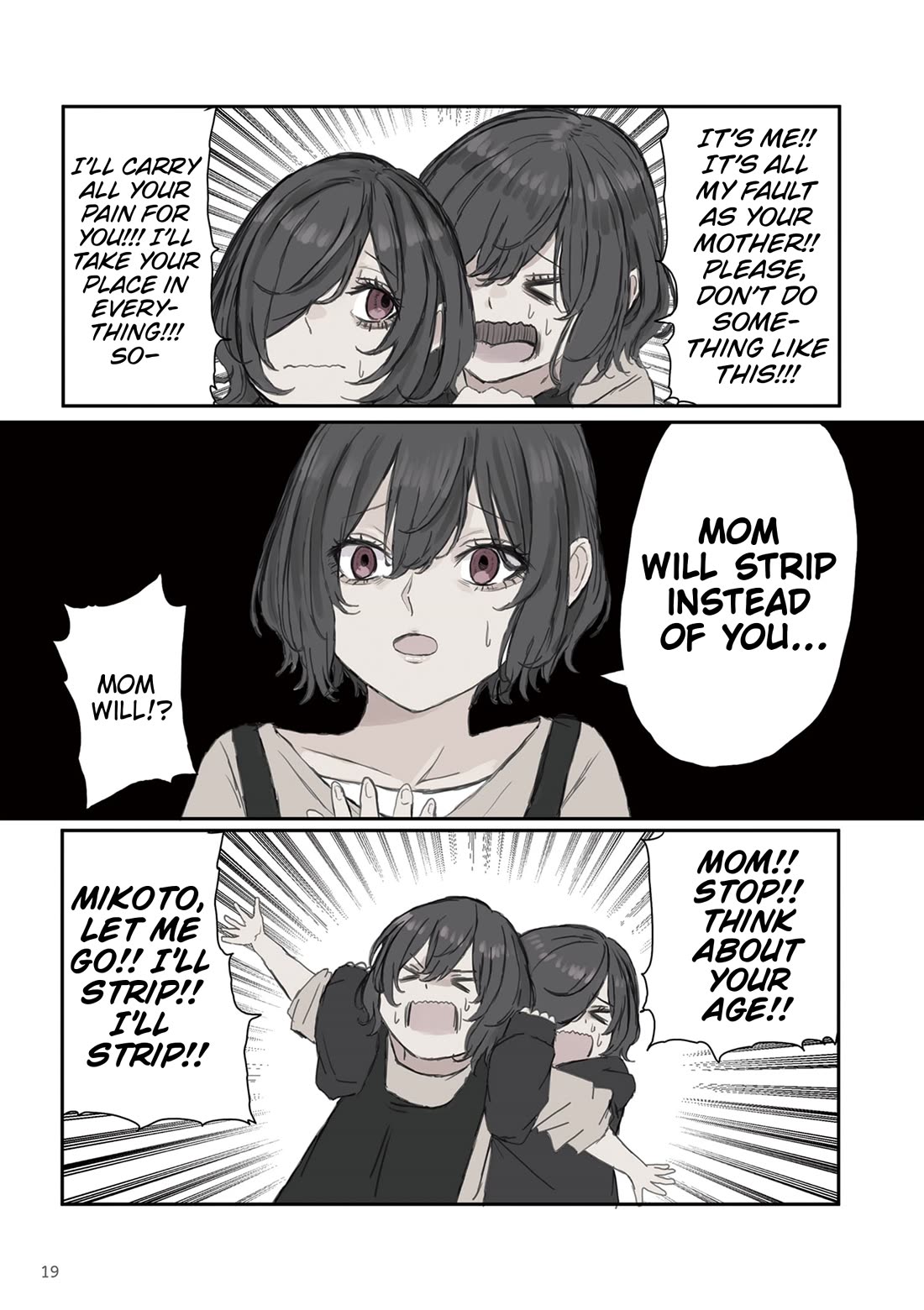 Mikoto-chan Doesn't Want to Be Hated! chapter 17 page 3