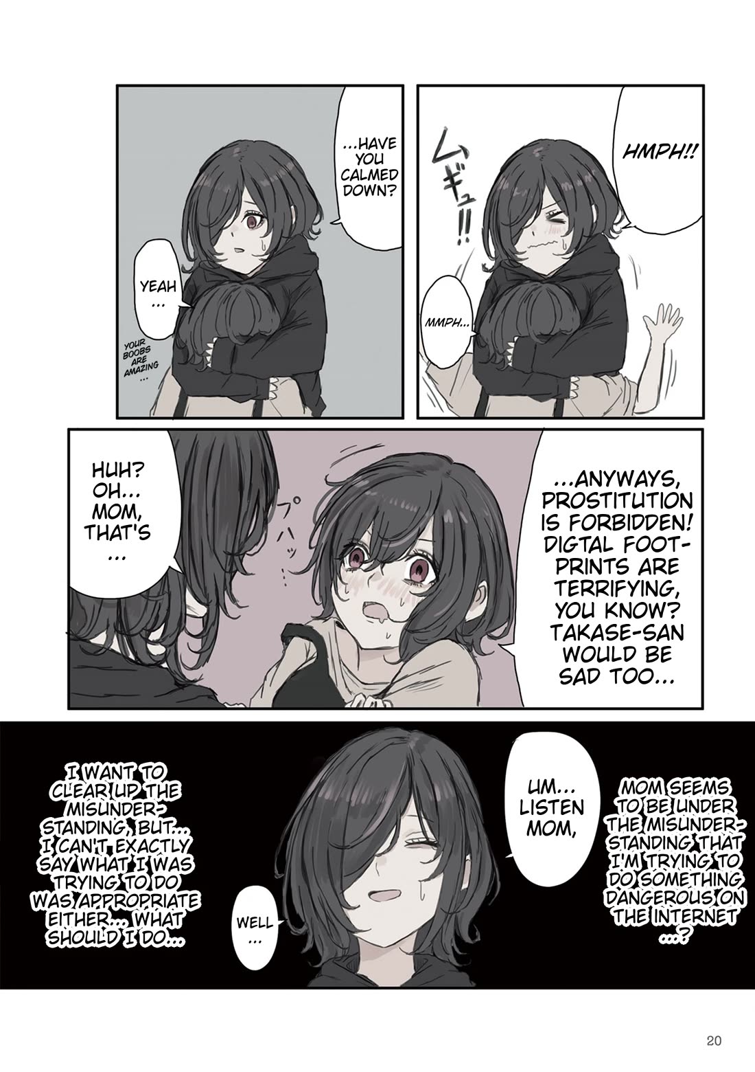 Mikoto-chan Doesn't Want to Be Hated! chapter 17 page 4