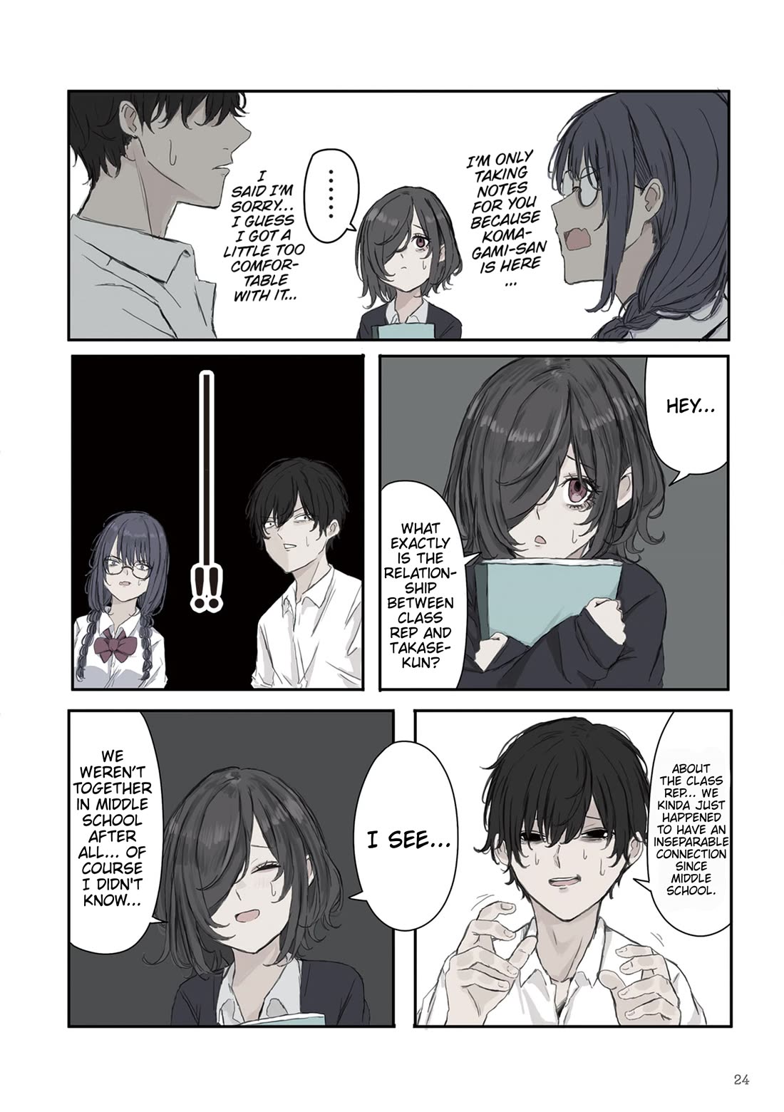 Mikoto-chan Doesn't Want to Be Hated! chapter 18 page 2