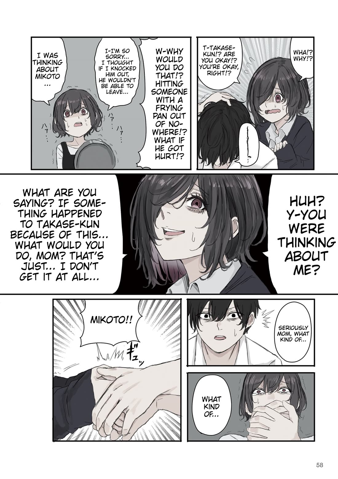 Mikoto-chan Doesn't Want to Be Hated! chapter 22 page 4