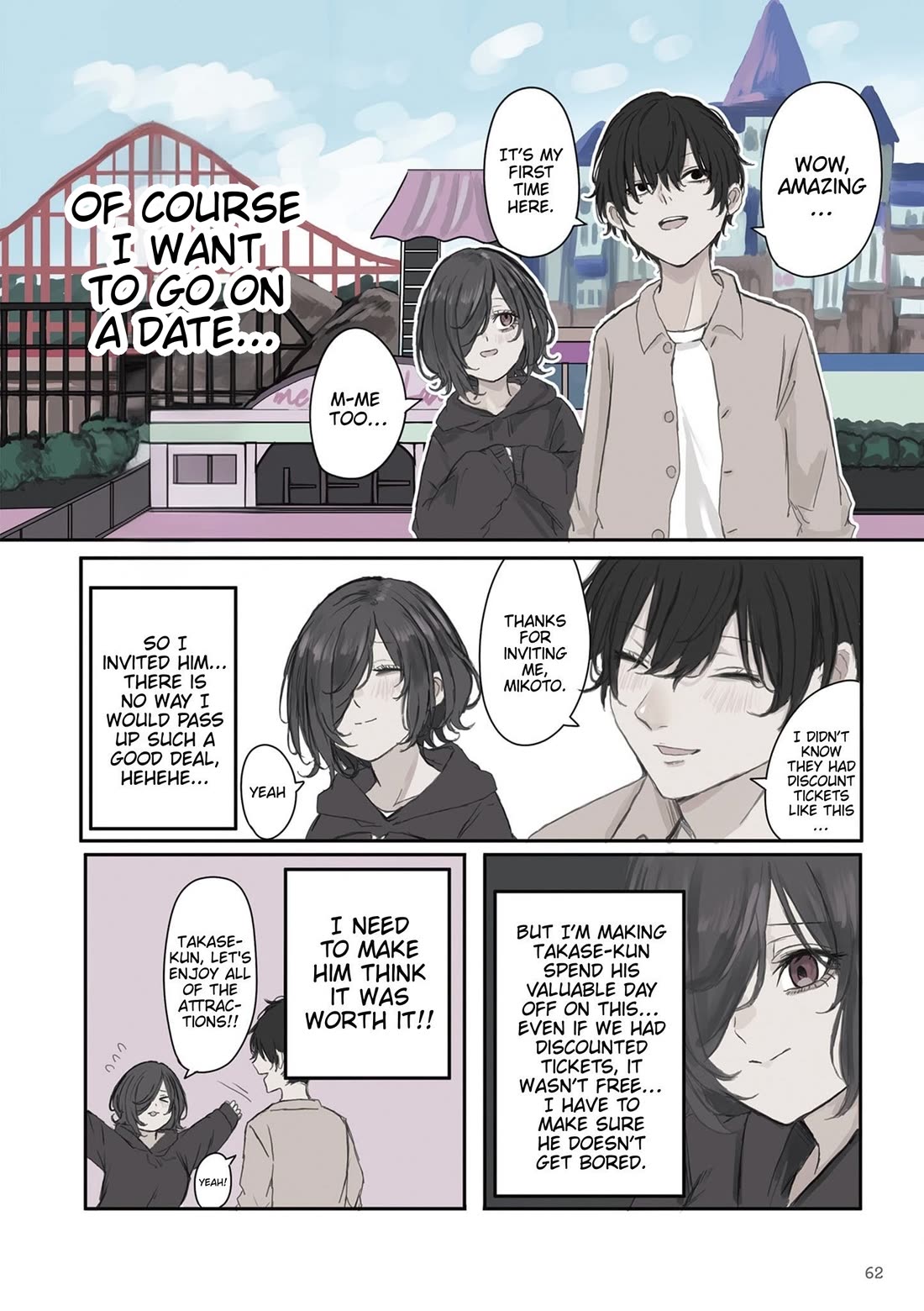 Mikoto-chan Doesn't Want to Be Hated! chapter 23 page 2