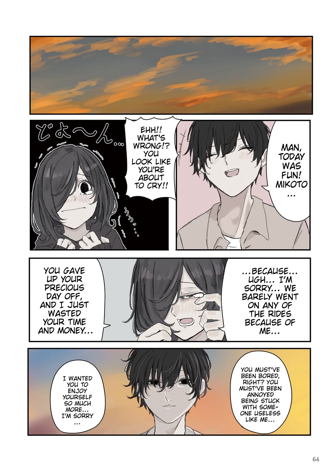 Mikoto-chan Doesn't Want to Be Hated! chapter 23 page 4