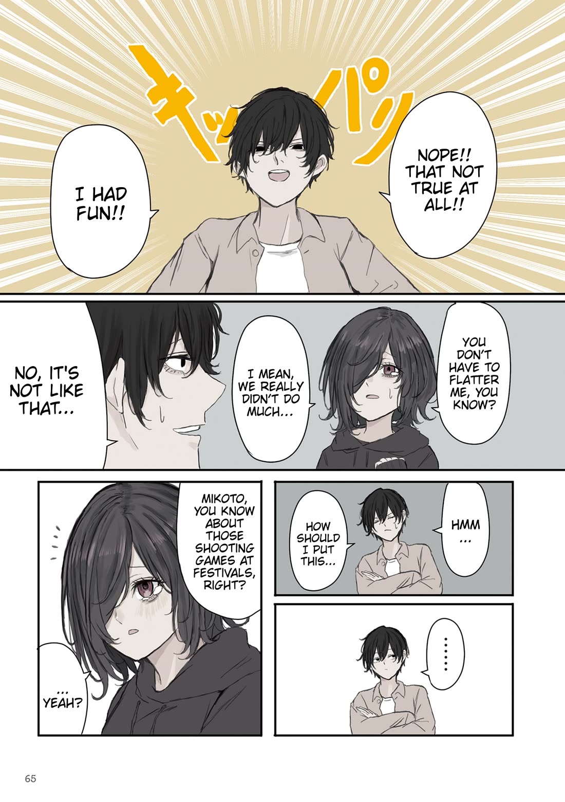 Mikoto-chan Doesn't Want to Be Hated! chapter 23 page 5