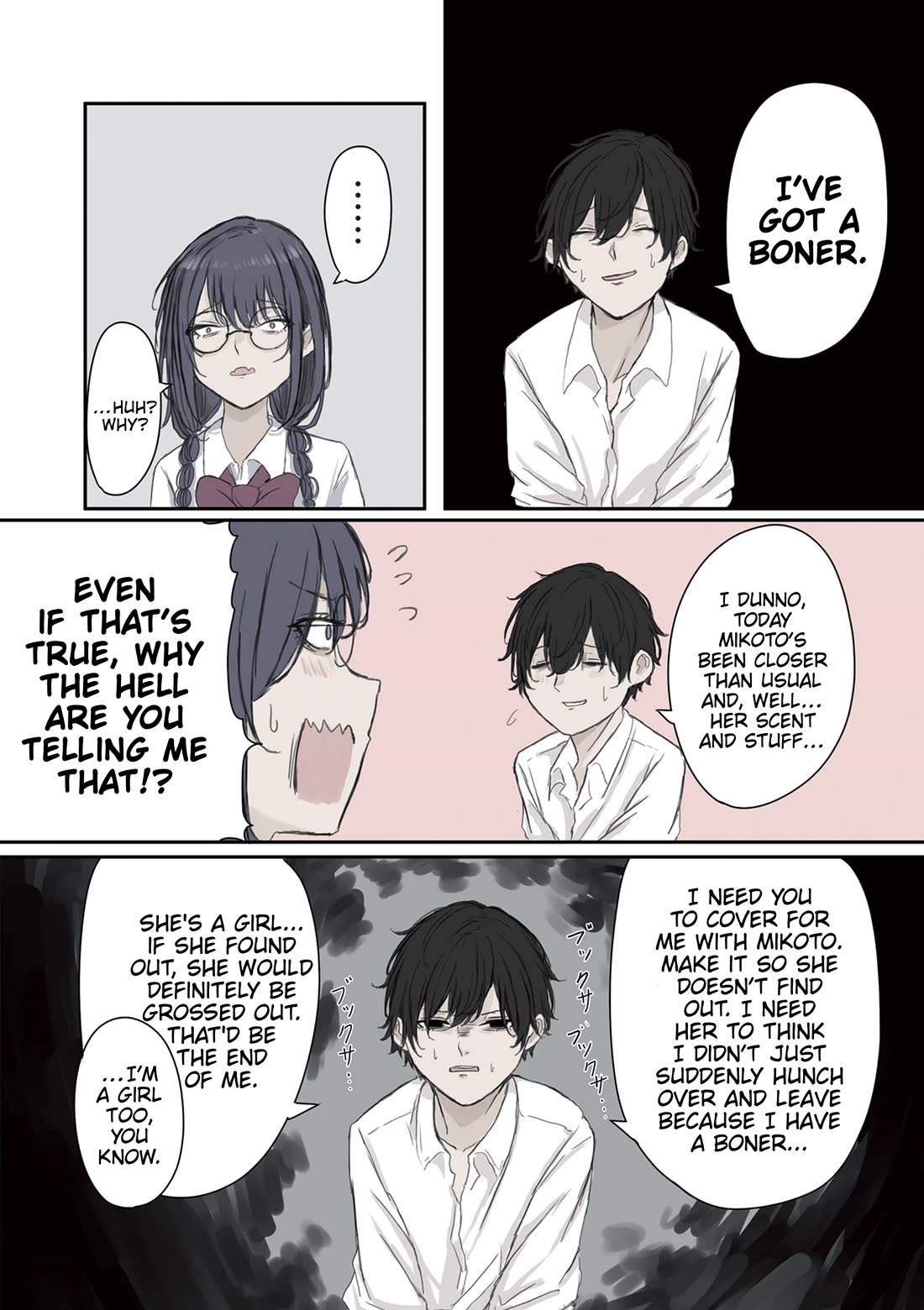 Mikoto-chan Doesn't Want to Be Hated! chapter 25 page 4