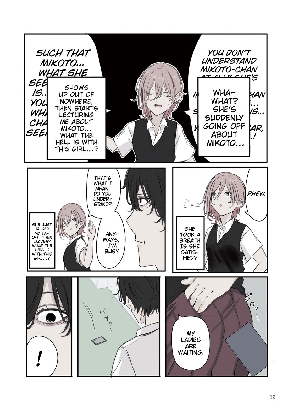 Mikoto-chan Doesn't Want to Be Hated! chapter 31 page 14