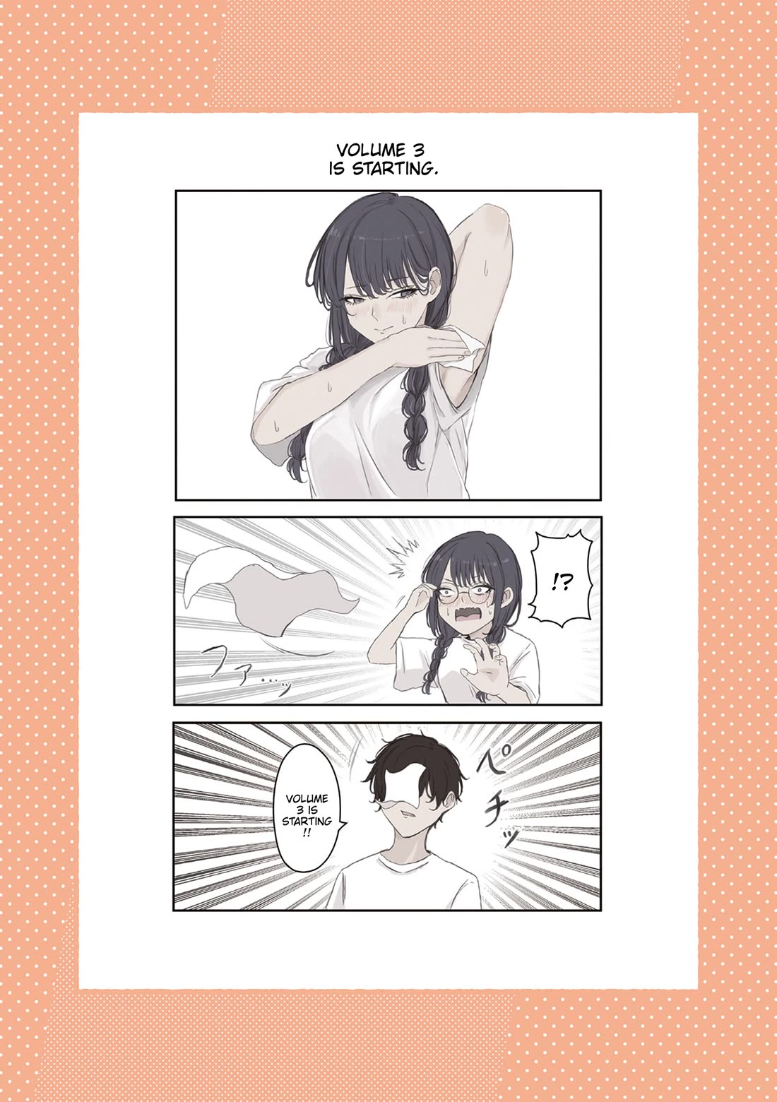 Mikoto-chan Doesn't Want to Be Hated! chapter 31 page 7