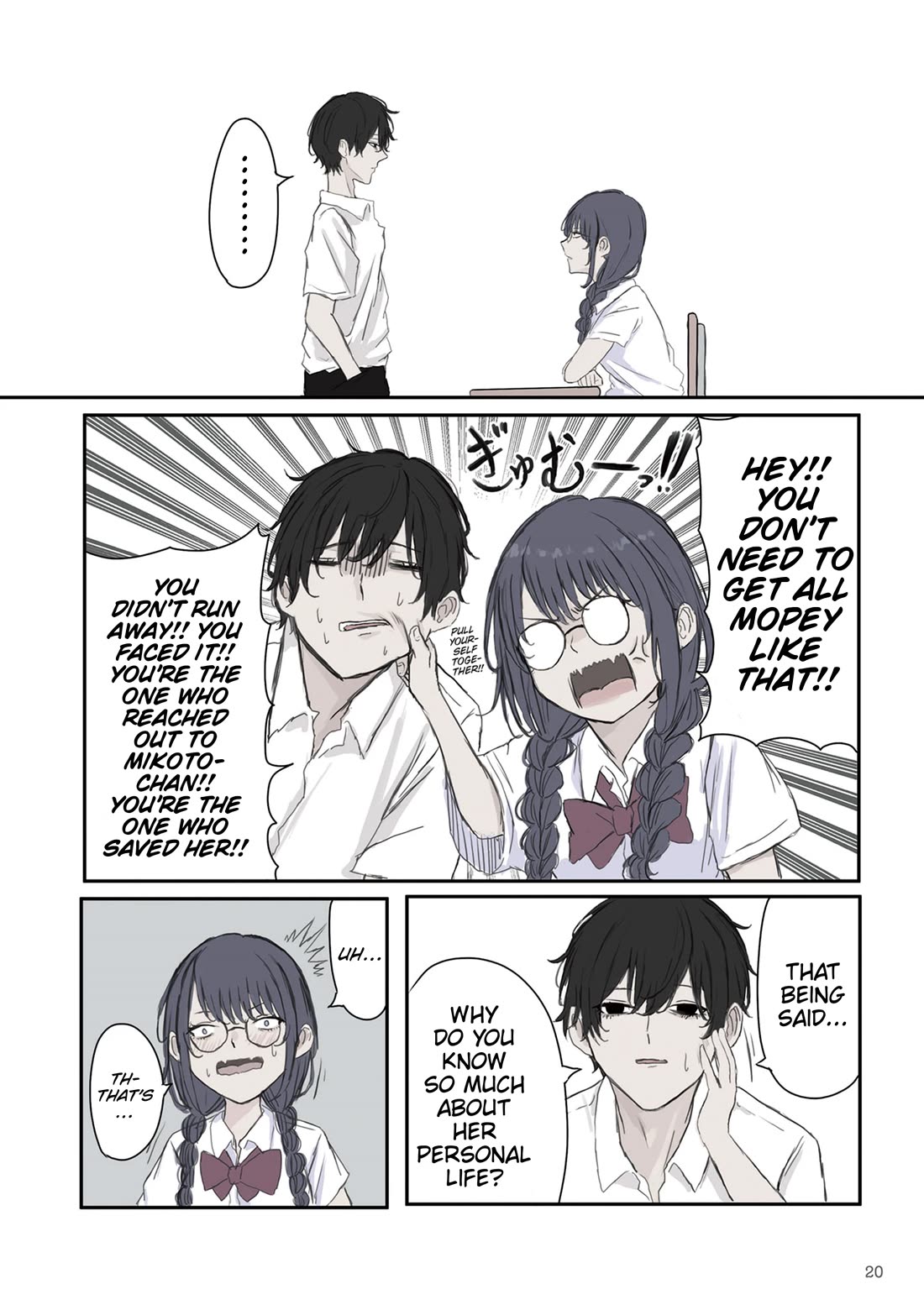 Mikoto-chan Doesn't Want to Be Hated! chapter 32 page 6