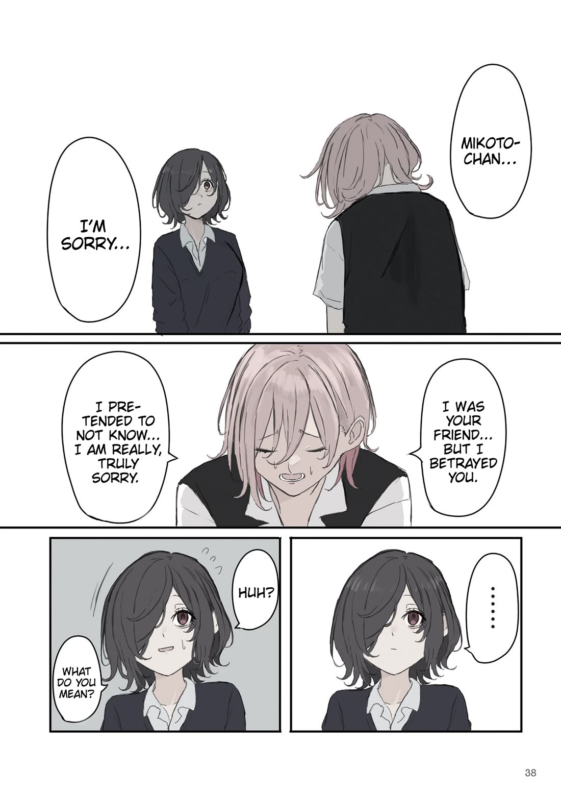 Mikoto-chan Doesn't Want to Be Hated! chapter 34 page 4