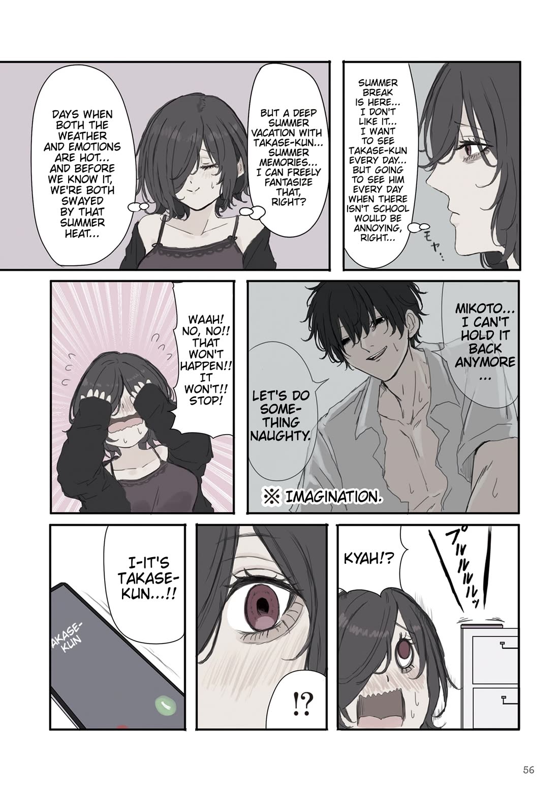 Mikoto-chan Doesn't Want to Be Hated! chapter 36 page 6