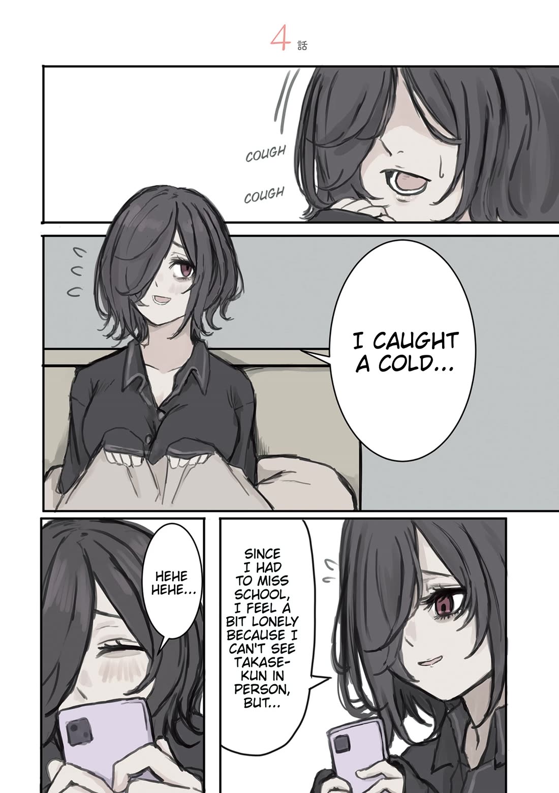 Mikoto-chan Doesnt Want to Be Hated chapter 4 page 1