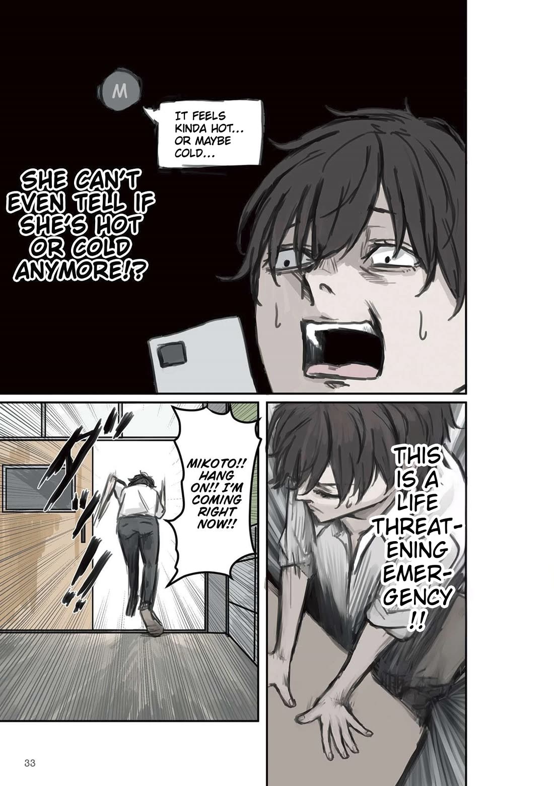 Mikoto-chan Doesnt Want to Be Hated chapter 4 page 5