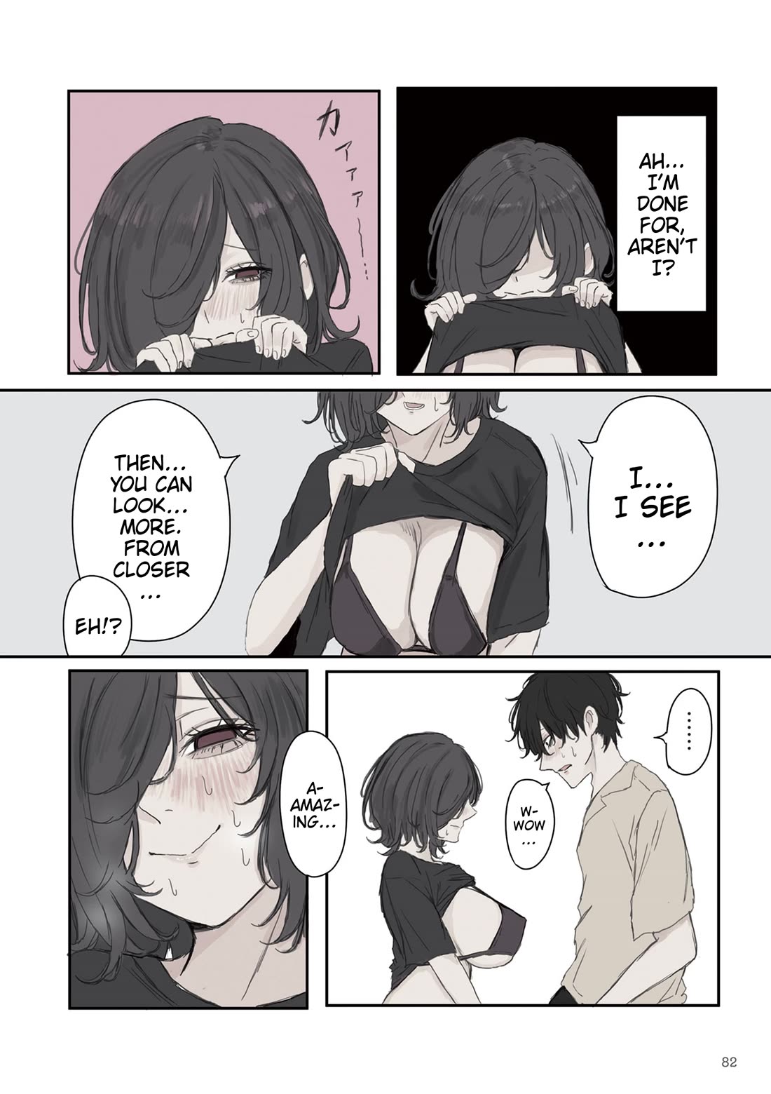 Mikoto-chan Doesn't Want to Be Hated! chapter 40 page 10