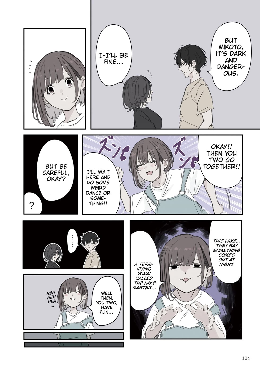 Mikoto-chan Doesn't Want to Be Hated! chapter 43 page 4