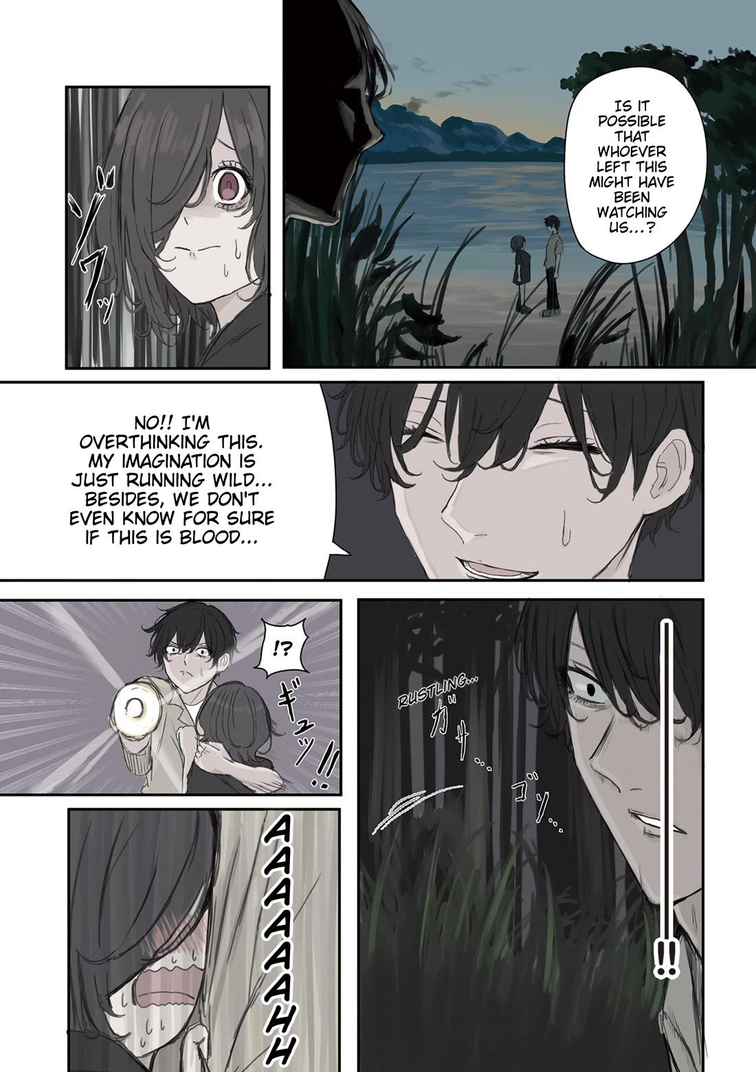 Mikoto-chan Doesn't Want to Be Hated! chapter 44 page 2