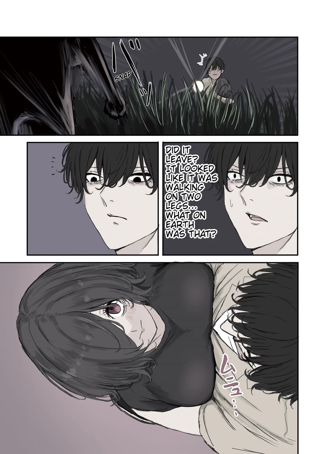 Mikoto-chan Doesn't Want to Be Hated! chapter 44 page 4