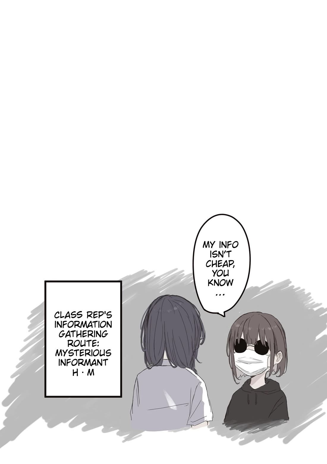 Mikoto-chan Doesn't Want to Be Hated! chapter 45.1 page 3