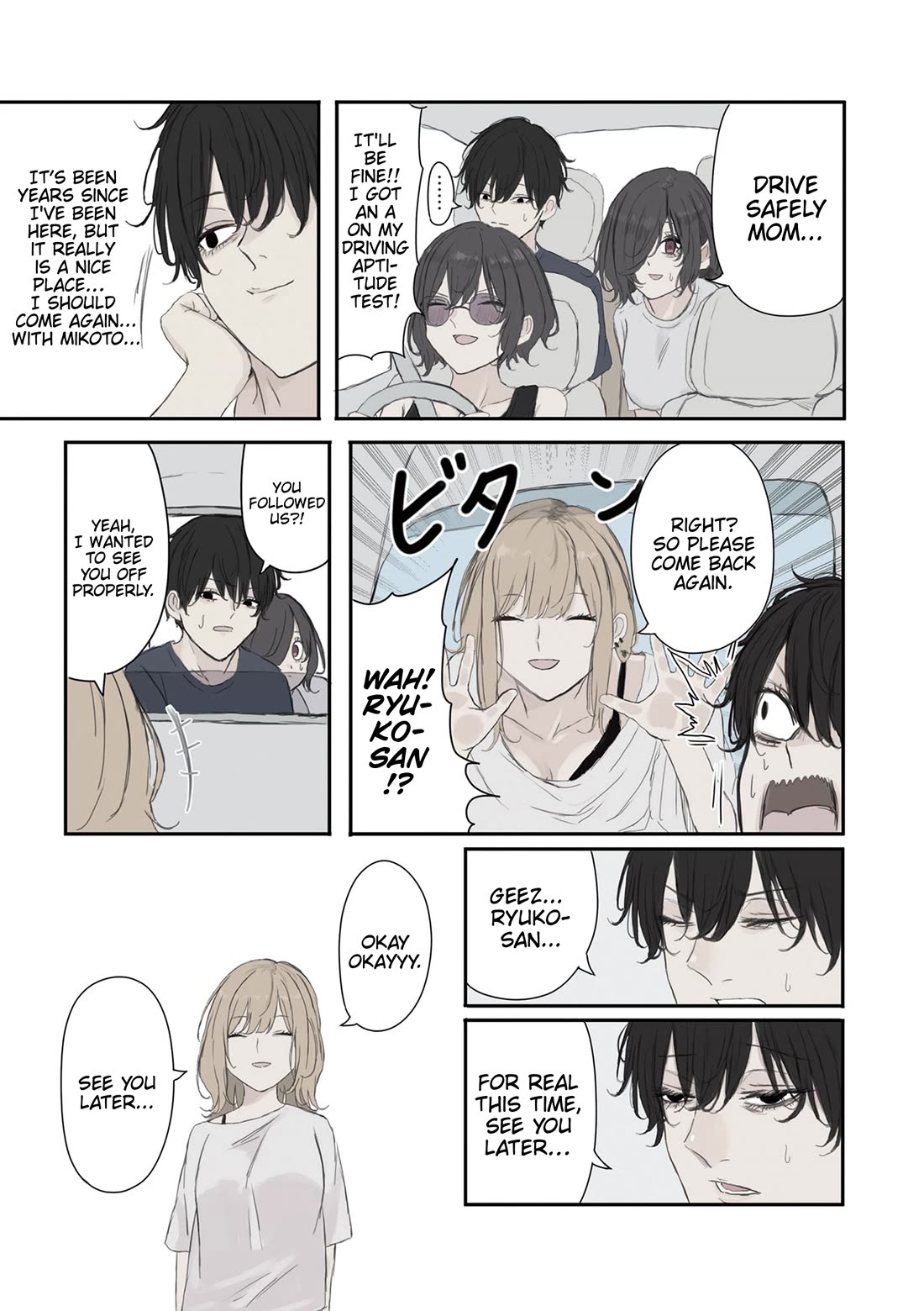 Mikoto-chan Doesn't Want to Be Hated! chapter 46 page 13