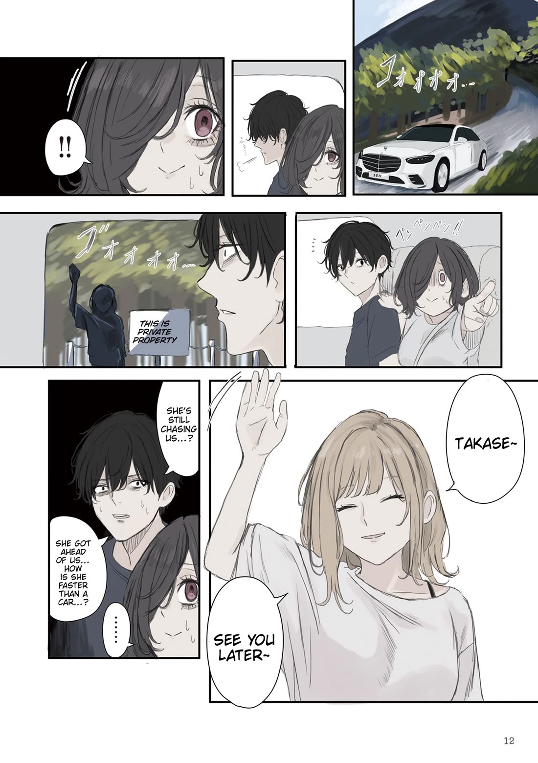 Mikoto-chan Doesn't Want to Be Hated! chapter 46 page 14