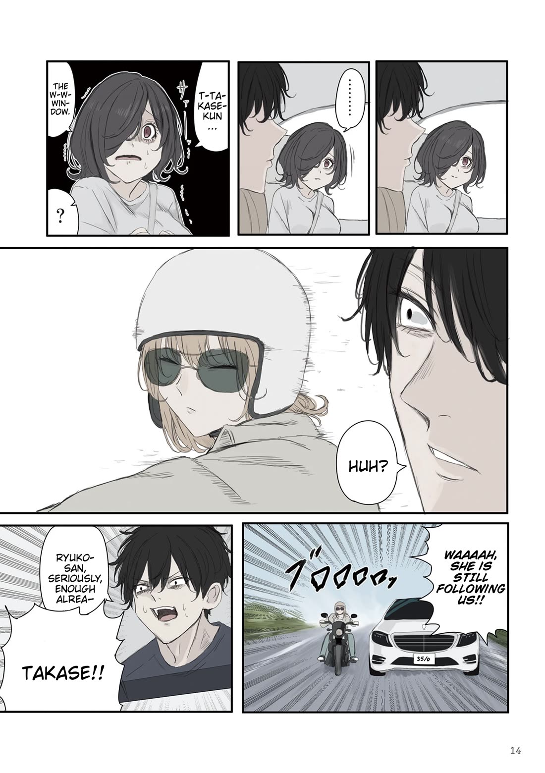 Mikoto-chan Doesn't Want to Be Hated! chapter 46 page 16