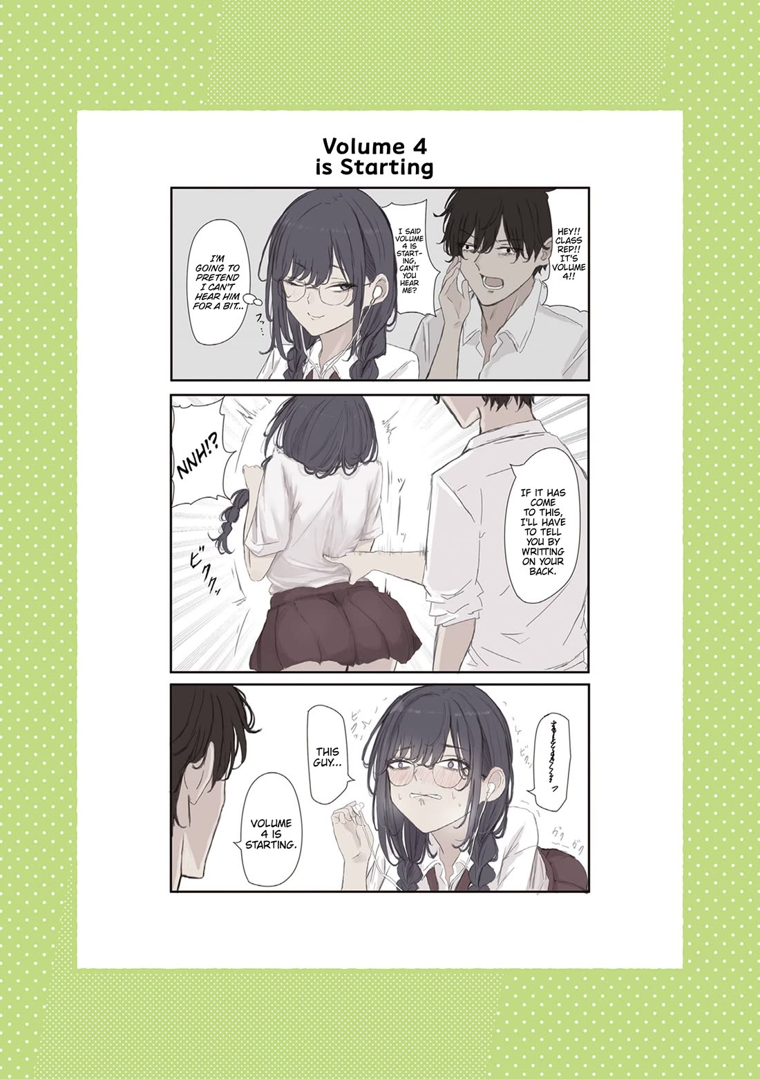 Mikoto-chan Doesn't Want to Be Hated! chapter 46 page 7