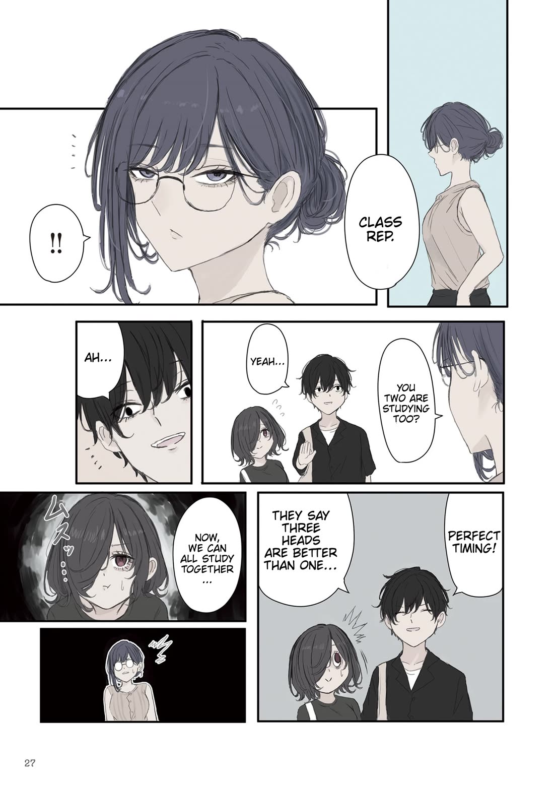 Mikoto-chan Doesn't Want to Be Hated! chapter 48 page 3