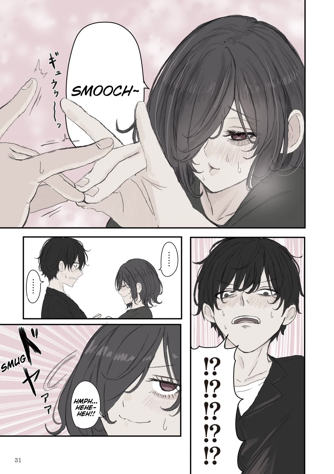 Mikoto-chan Doesn't Want to Be Hated! chapter 48 page 7