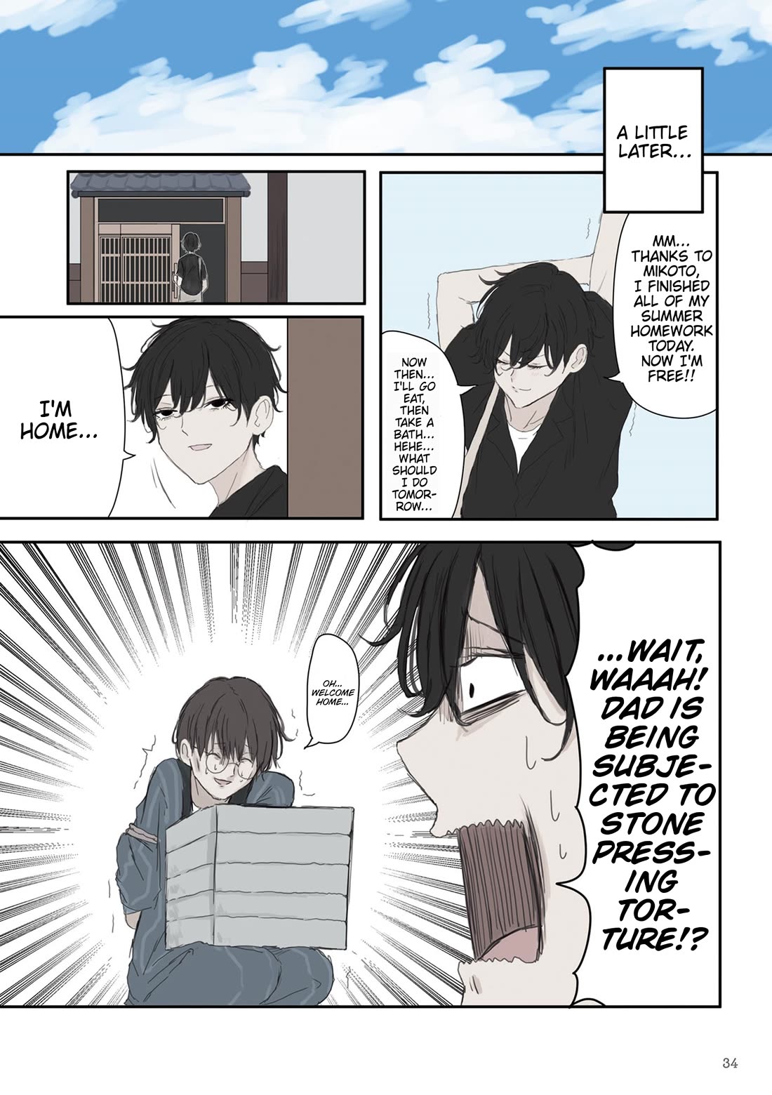 Mikoto-chan Doesn't Want to Be Hated! chapter 49 page 2