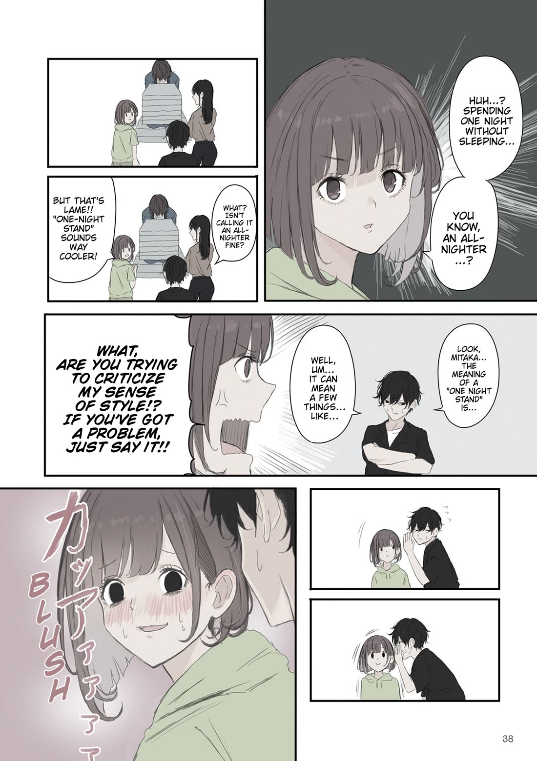 Mikoto-chan Doesn't Want to Be Hated! chapter 49 page 6