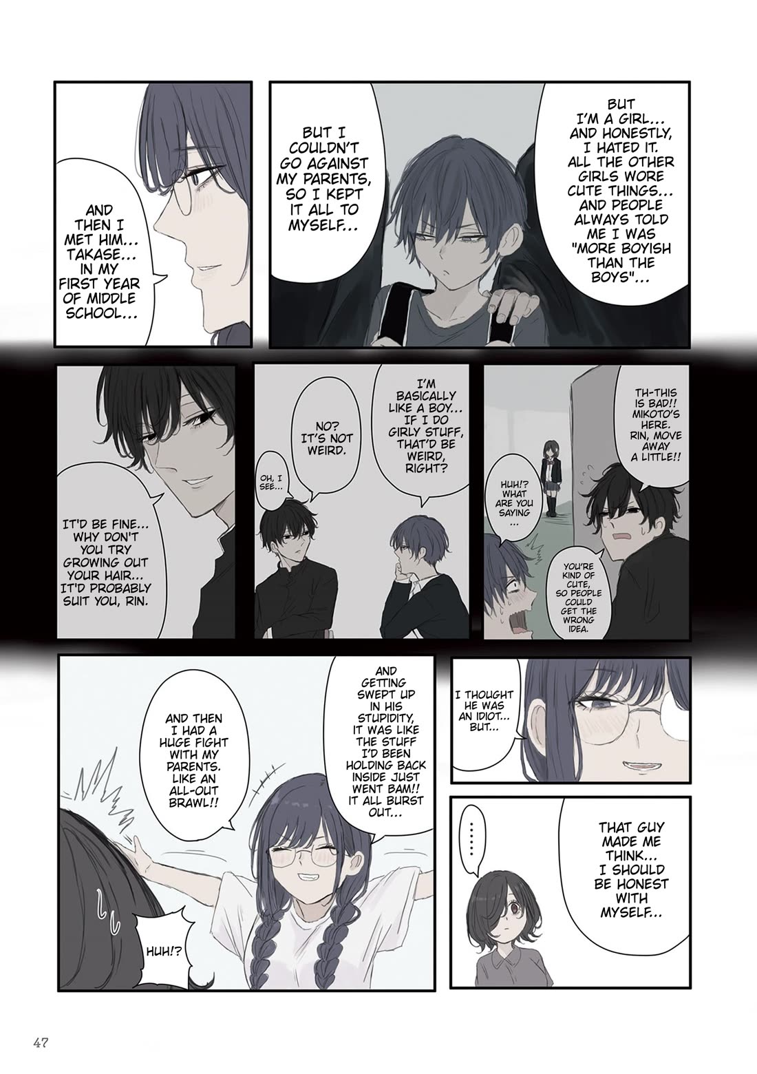 Mikoto-chan Doesn't Want to Be Hated! chapter 50 page 7