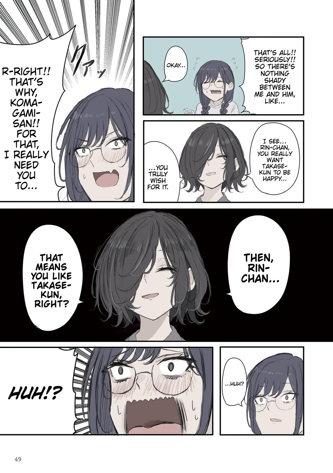 Mikoto-chan Doesn't Want to Be Hated! chapter 50 page 9