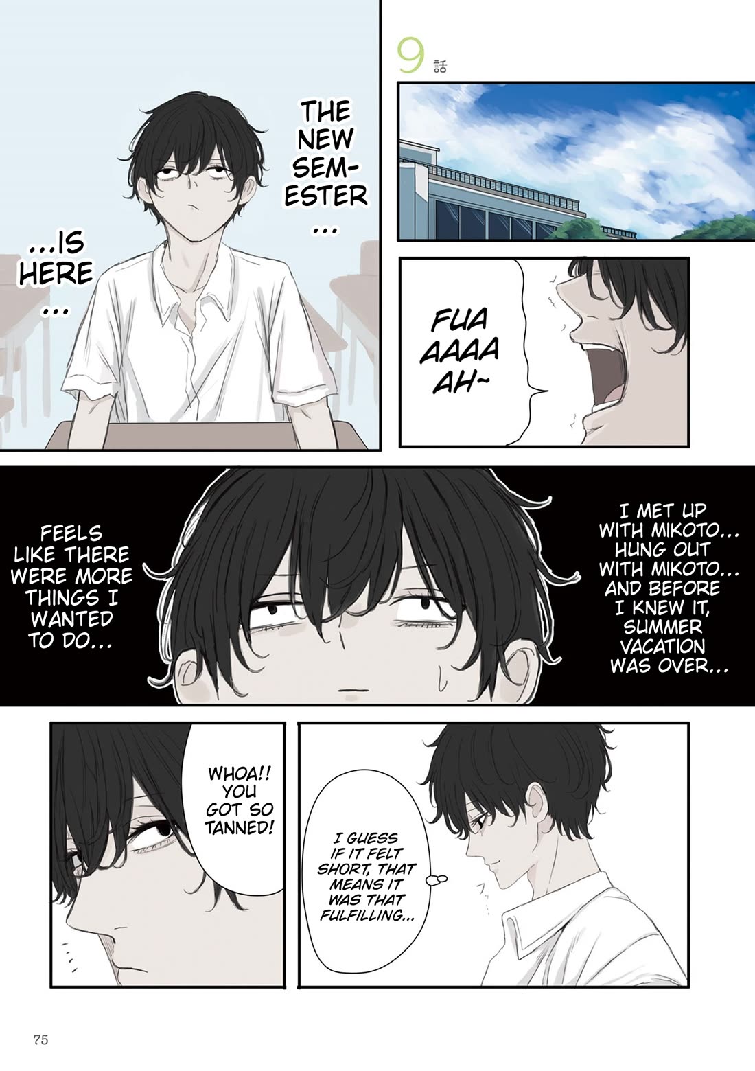 Mikoto-chan Doesn't Want to Be Hated! chapter 54 page 1