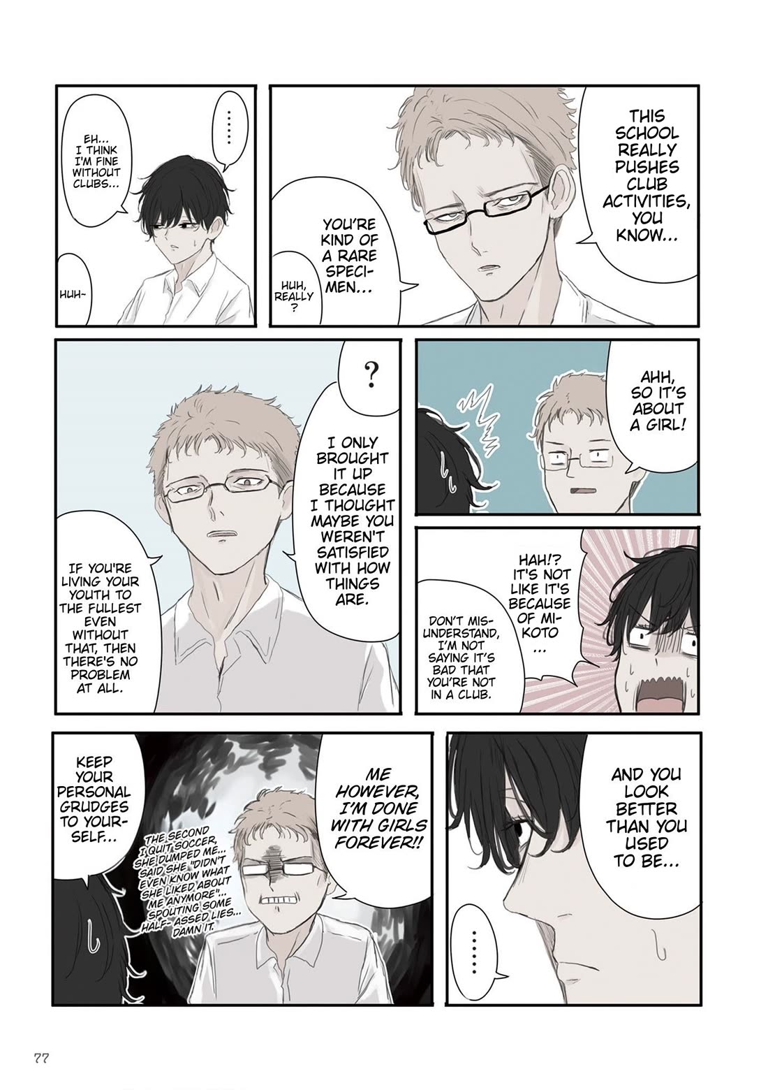 Mikoto-chan Doesn't Want to Be Hated! chapter 54 page 3