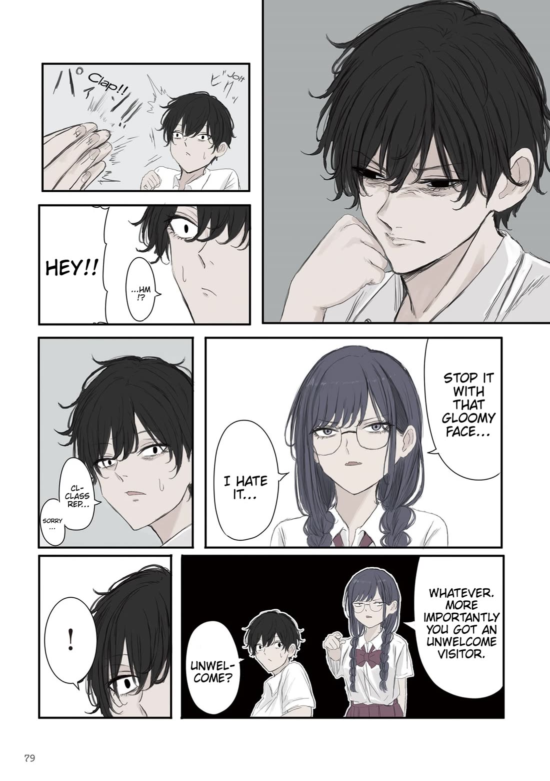 Mikoto-chan Doesn't Want to Be Hated! chapter 54 page 5