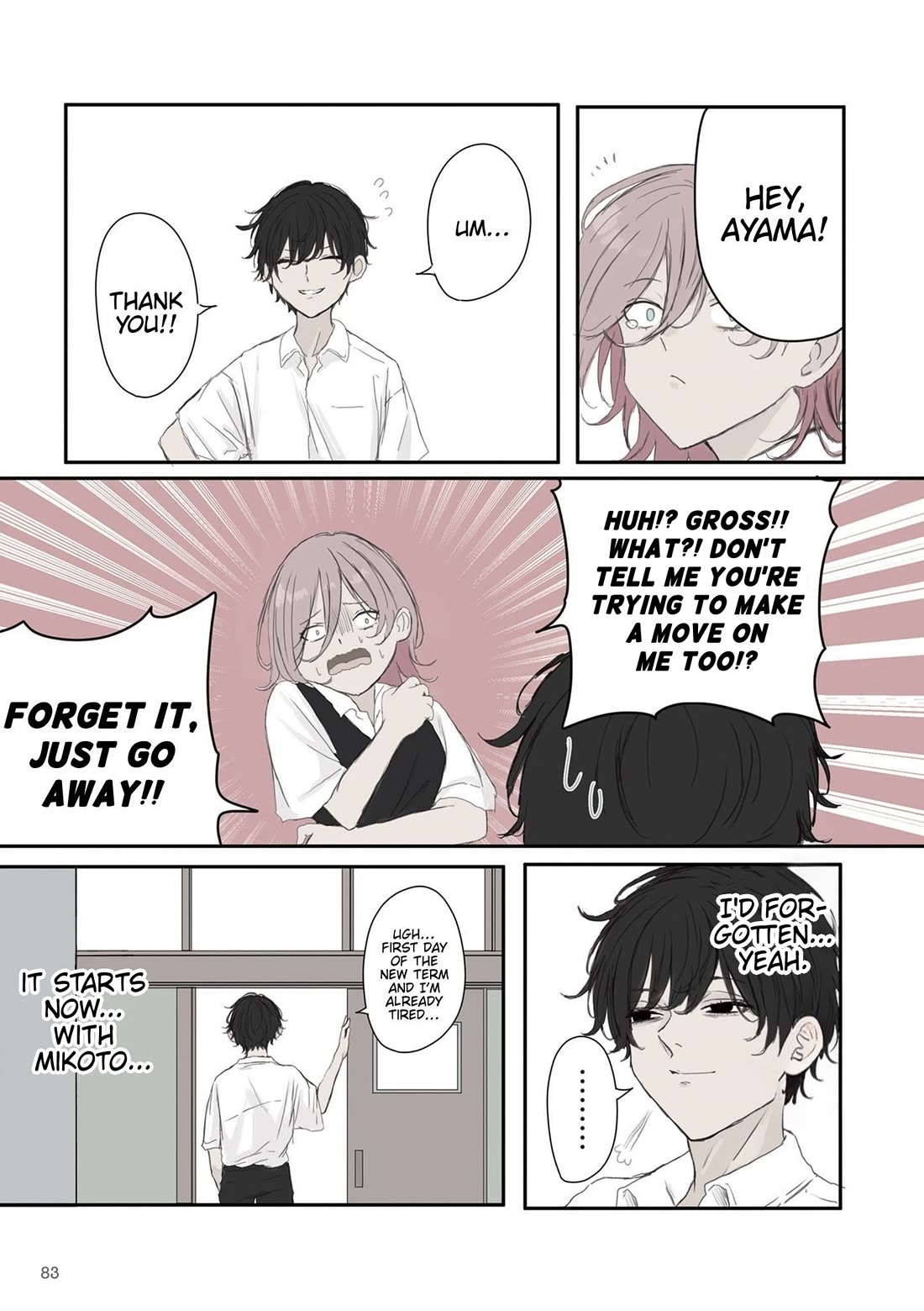 Mikoto-chan Doesn't Want to Be Hated! chapter 54 page 9