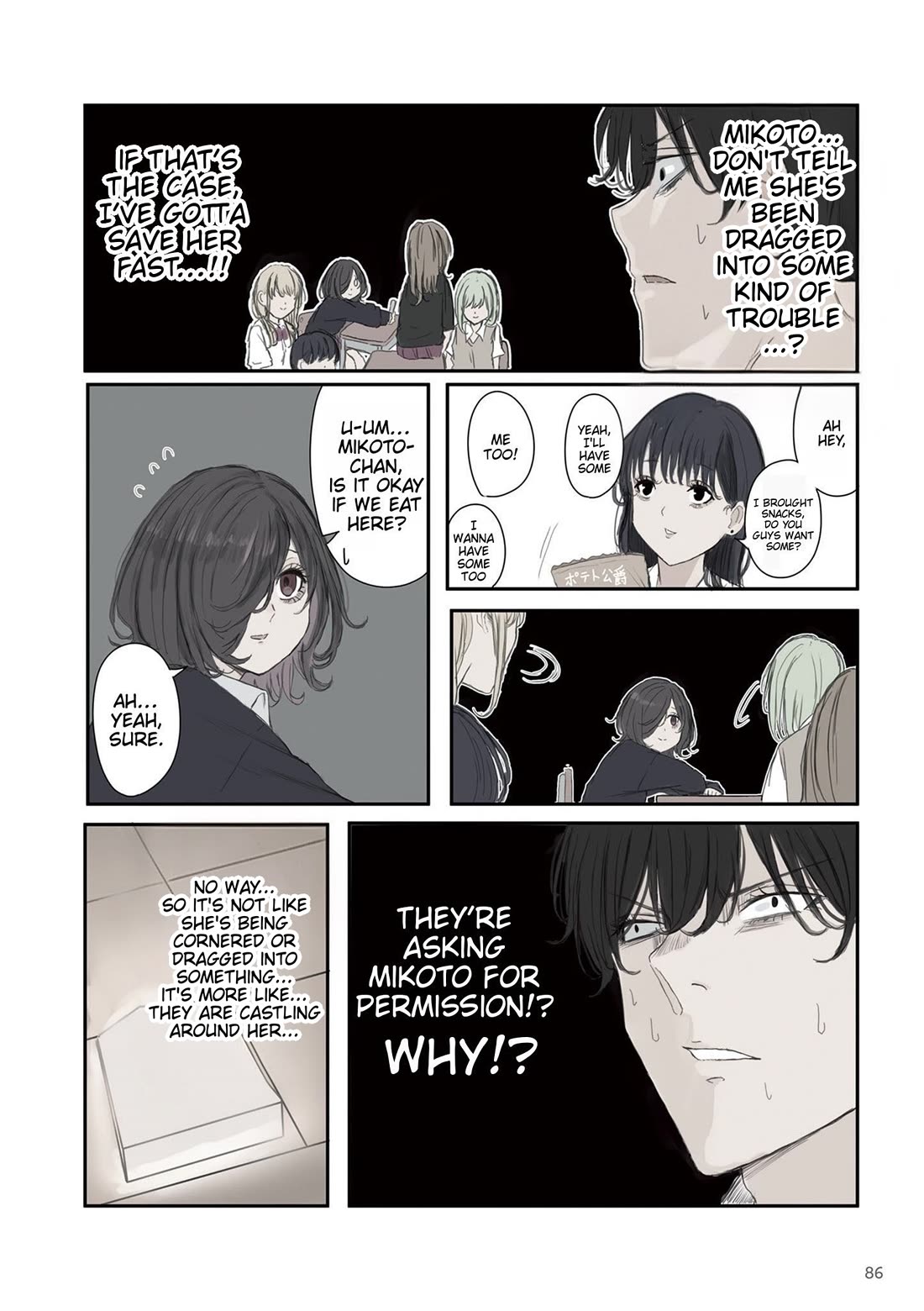 Mikoto-chan Doesn't Want to Be Hated! chapter 55 page 2