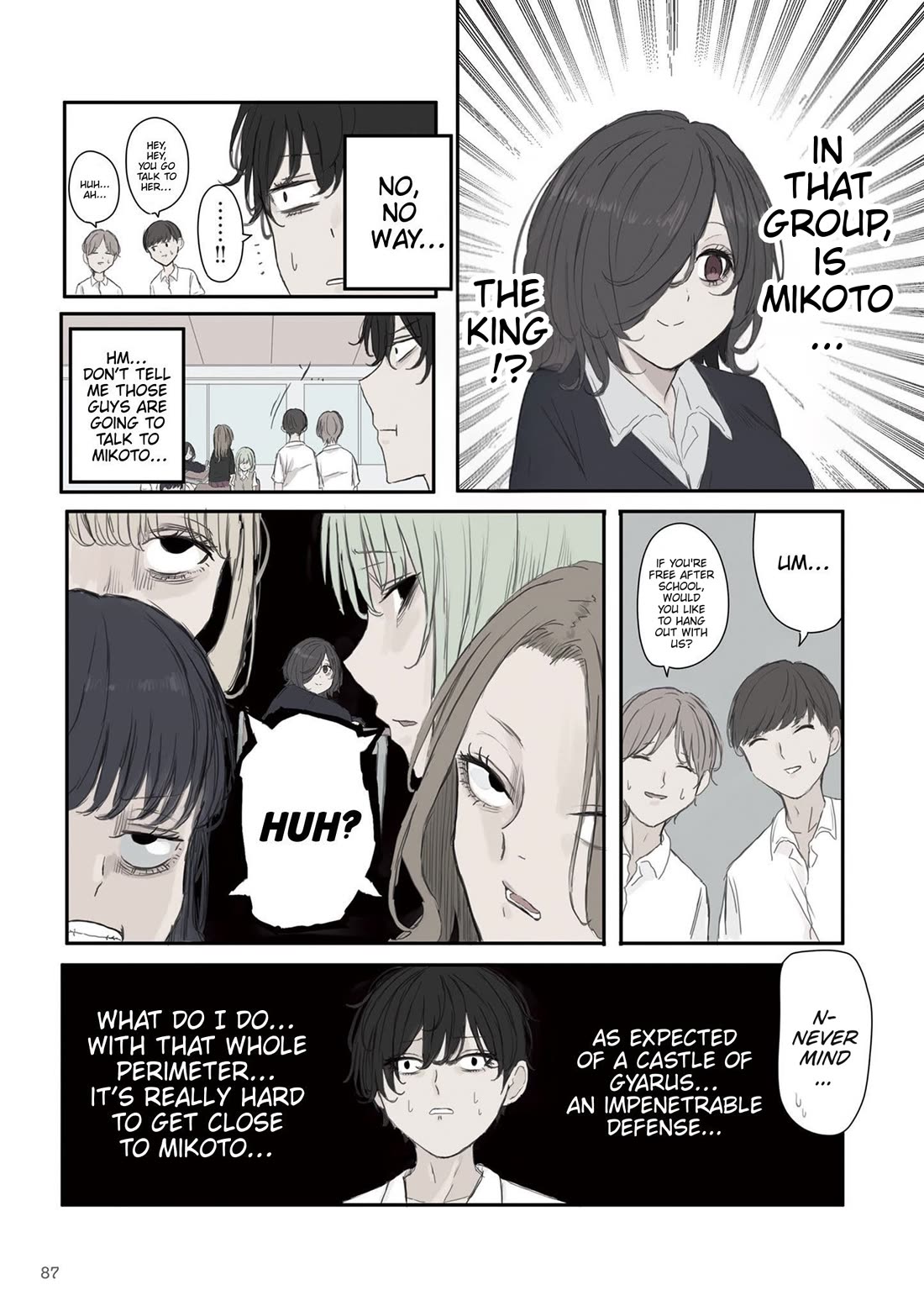 Mikoto-chan Doesn't Want to Be Hated! chapter 55 page 3