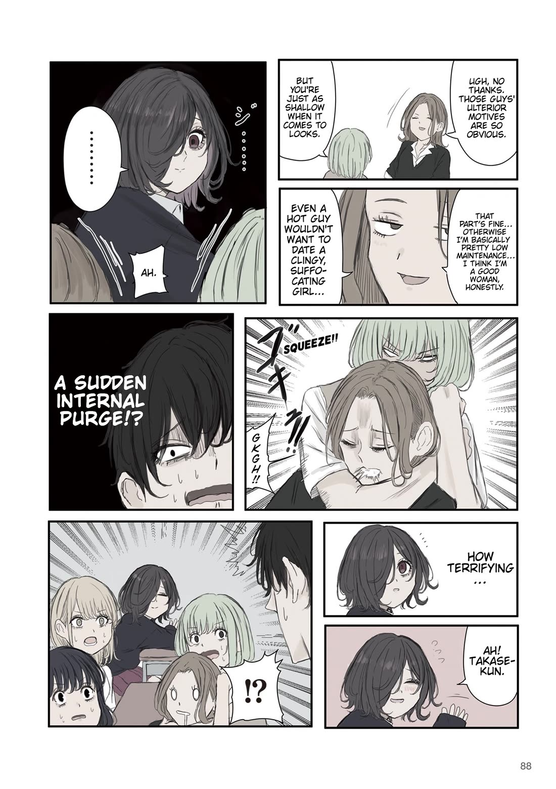 Mikoto-chan Doesn't Want to Be Hated! chapter 55 page 4