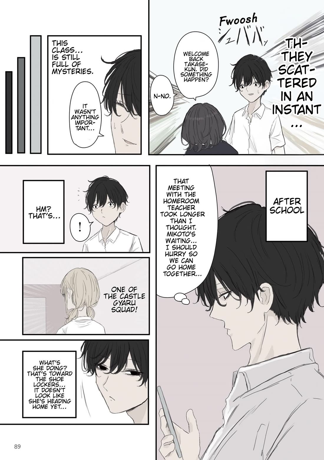 Mikoto-chan Doesn't Want to Be Hated! chapter 55 page 5