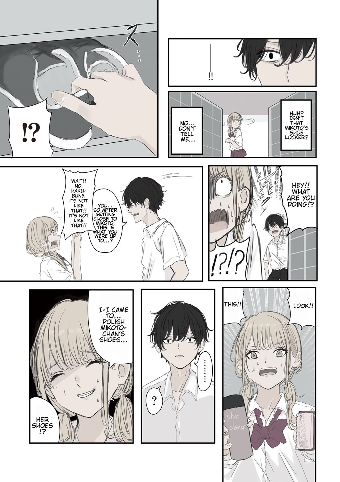 Mikoto-chan Doesn't Want to Be Hated! chapter 55 page 6