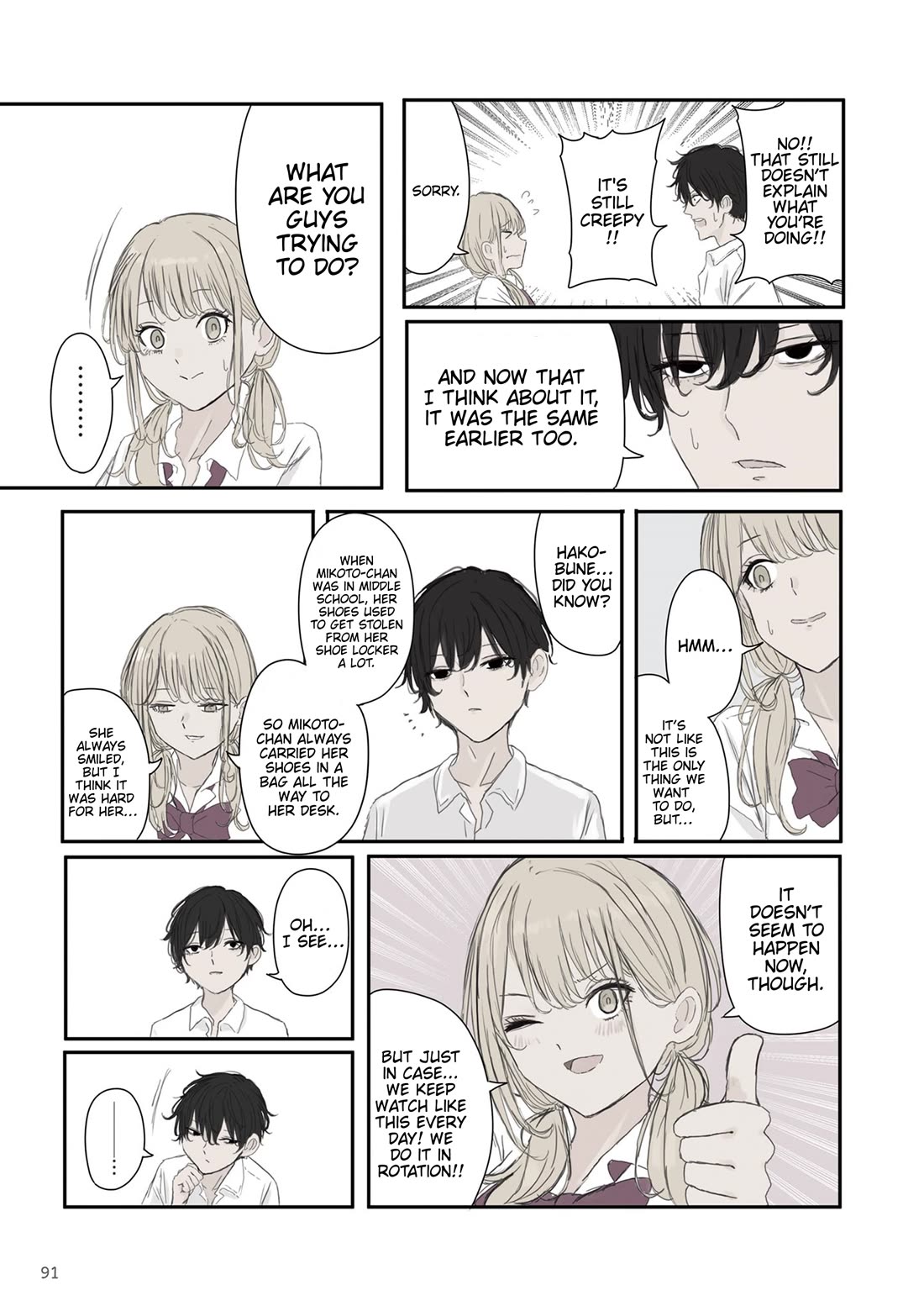 Mikoto-chan Doesn't Want to Be Hated! chapter 55 page 7